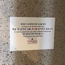 더블PC게임장 | [1박] 평창 숙소 추천 : 평창 라마다 호텔&amp;스위트 / 스탠다드 더블 B1431호