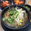 양평해장국 이미지