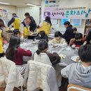 오포2동-19 이미지