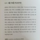 중동지점 이미지