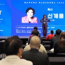 월드테크 이미지
