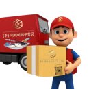 (주)씨케이환경 이미지