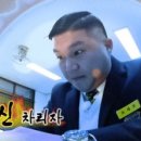 신항부부한의원 이미지