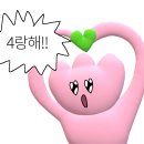 옐로우스푼 - 34028 | 옐로우스푼