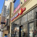 롯데리아 서정점 이미지