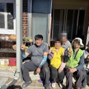 위천면사무소 이미지