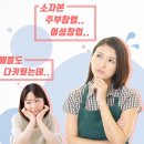 OK클럽 이미지