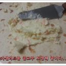 신현어린이집 이미지