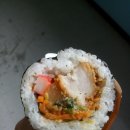 김밥과돈까스 이미지
