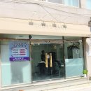 하다헤어(HADA HAIR) 네이버블로그