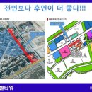 엔젤 타운 이미지