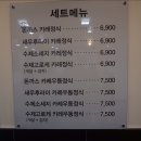 머구리소년