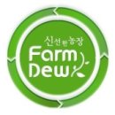 참선진종합식품 - 서구 월평로13번길 12-25 | 참선진종합식품