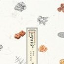 요리마시따 이미지