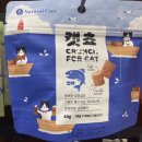 폴리파크 하양점 이미지