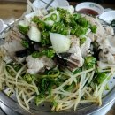 청원아구 이미지