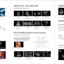 진용메디칼 이미지