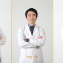 L&B치과의원 이미지