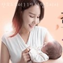 남양주산후도우미 산모도우미119 남양주지사 위치정보