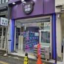 뽑앗쿠마 네이버블로그