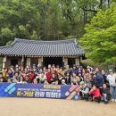 부자관광㈜ 이미지