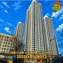 나릿재마을5단지아파트 | [2025타경504073] 세종 나성동 나릿재마을5단지 아파트 경매 1,030,000,000원 경매 물건 분석