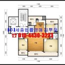 (주)이마트 포항이동점 이미지
