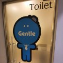 미소육화 양주백석점 이미지