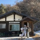 웰컴투한덕골 | 먹기 좋은 힐링되는 겨울 미악골산방 펜션에서 2026년 시작한 후기 (feat. 산일리오 계곡 카페, 웰리...