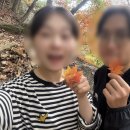 삼거리주막 | 도봉산 신선대 코스, &#34;산아래주막&#34; 웨이팅 후기