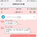 나만고양이없어 이미지