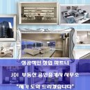 메인 노래연습장 이미지