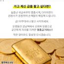 코웰약국 이미지