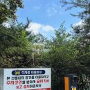 김준호의대단한커피두정점 | [김준호의 대단한갈비 천안두정점]닭양념구이 포장 이용후기