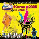 NBA매드니스 코리아 2008 1:1 농구대회 이미지