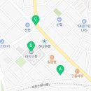 대전로 1019~1033번길 이미지