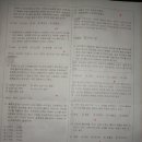 해강고등학교 이미지