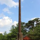 수정암 - 190 | 보은 속리산 법주사, 수정암, 오리숲길, 국보 팔상전, 쌍사자 석등, 2024 열린관광지