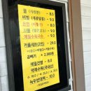 복수축산 이미지