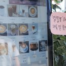 비응-비상-장자-01 | 군산 대형카페 고군산군도 여행 장자도 장자바다정원카페 아이랑 가볼만한곳