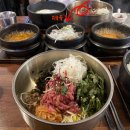 [부산대] 육회비빔밥 맛집 ‘곁집’ • 부산대 돌솥밥 비빔밥 | 부산대 한식 맛집