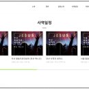 이너스치과의원 이미지