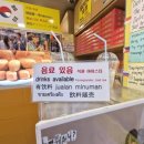 명동역지하상가 이미지