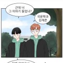 박가순대 | 감기 조심