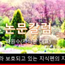 영남스타일 이미지