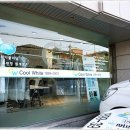 마을세탁본점 이미지