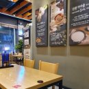 육대장논현점 | 인천논현 맛집 육대장 후기 | 내돈내산 | 혼밥추천 | 육개장 | 육칼국수