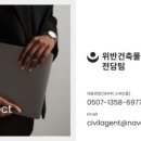 반포대로26길 73 이미지