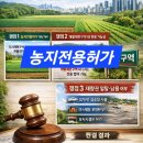 김대현 행정사사무소 이미지