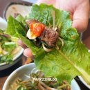 반해쓰